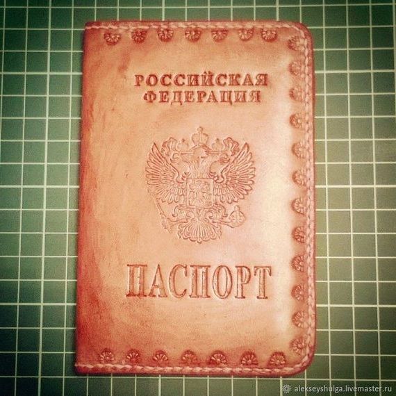 прописка в Сосновоборске